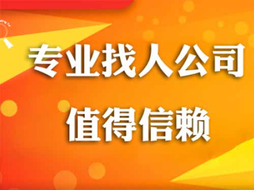 岢岚侦探需要多少时间来解决一起离婚调查